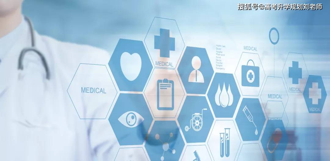 探索中国医大口腔医院的卓越医疗——官网深度解析