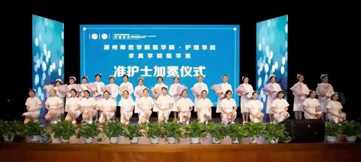 全国口腔医院排名第一，卓越技术与专业服务的典范