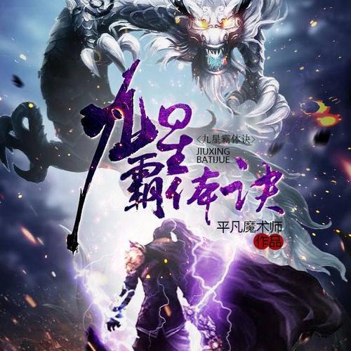 第806页