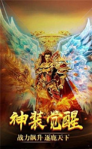 九星霸体诀，顶点之上的传奇