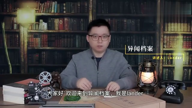 749局，揭秘中国神秘机构的真实历史档案