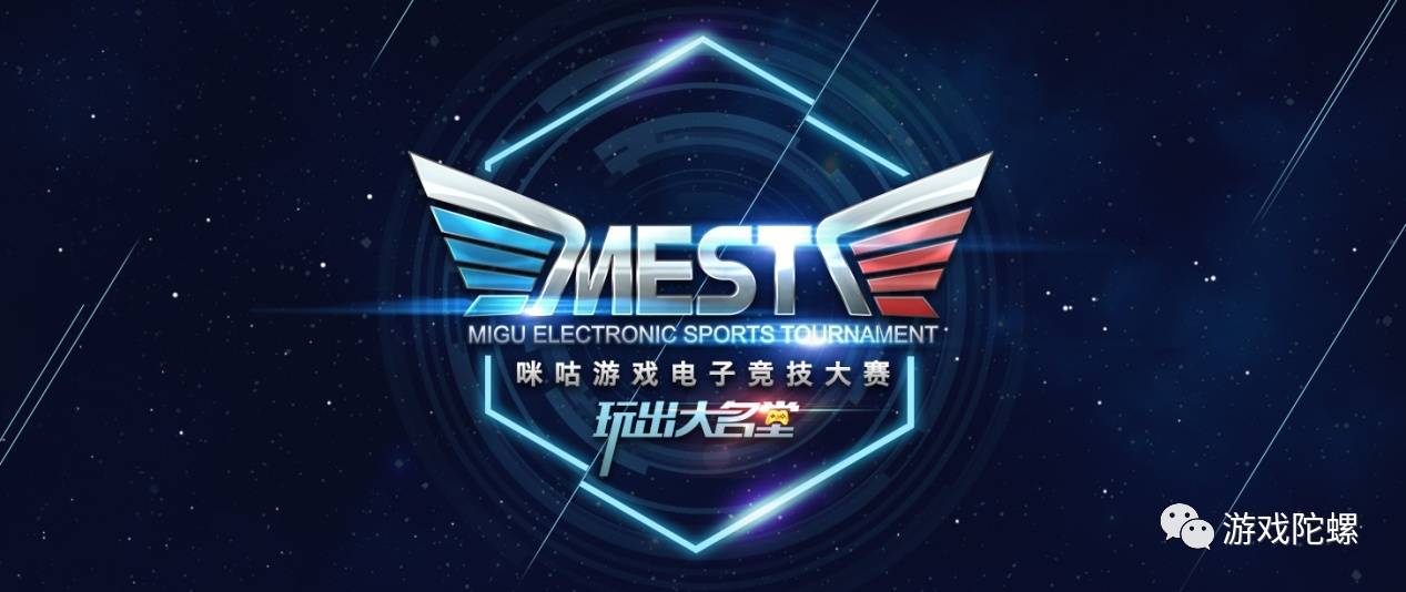 大突围完整版，一场关于自我超越与团队协作的深度探索