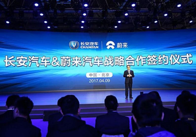 探索未来出行，易车网汽车官网首页的深度解析