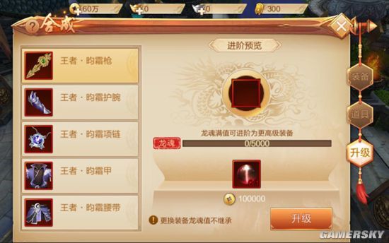 剑来笔趣阁无弹窗版，阅读新体验的探索与思考