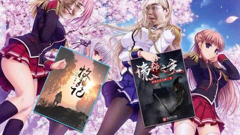 牧神记漫画，免费阅读的奇幻之旅