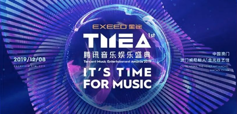 澳门六星彩开奖与周公解梦的奇妙结合