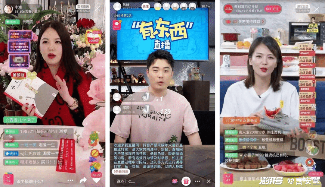 澳门六星彩，今日直播揭晓幸运之谜
