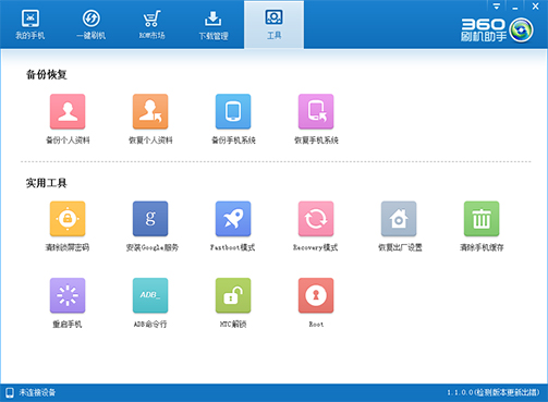 澳门六星彩天天开奖图库，记录最新302期图片及价格