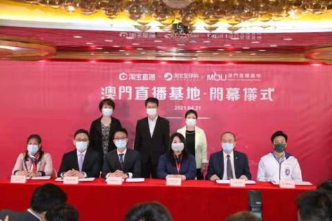 澳门六福金价今日一克价格揭秘，视频下载安装指南