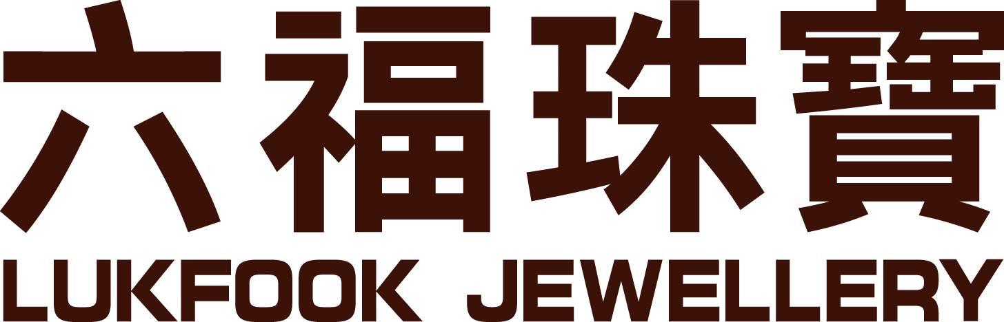 澳门六福金价今日一览，金市风云与最新价格动态