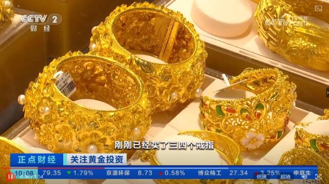 澳门六福珠宝今日金价回收，揭秘9.998克金条的回收价值