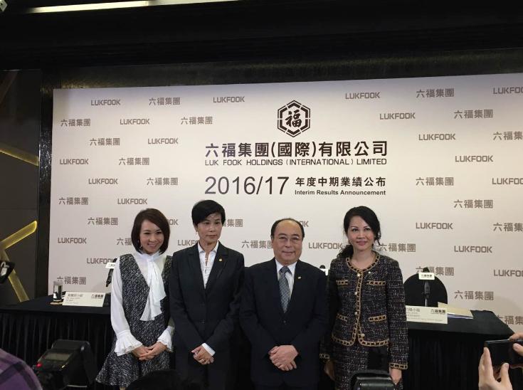 澳门六福金价今日价格及最新图片解析