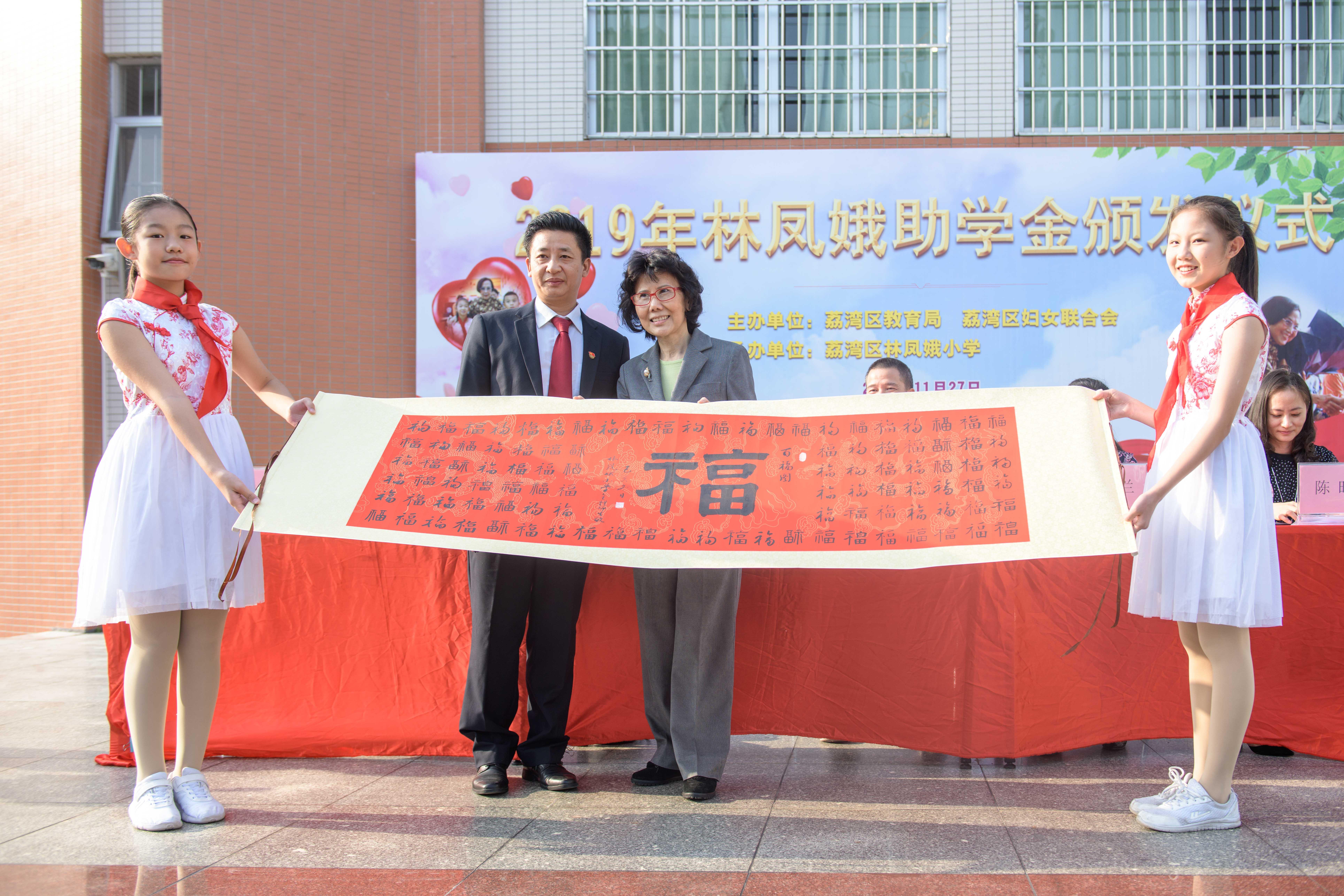 澳门六福珠宝价格查询表，精挑细选，尽享璀璨