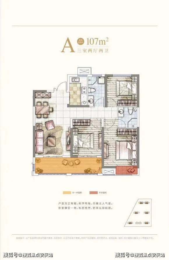 澳门六福珠宝价格查询官网一览表及价格解析