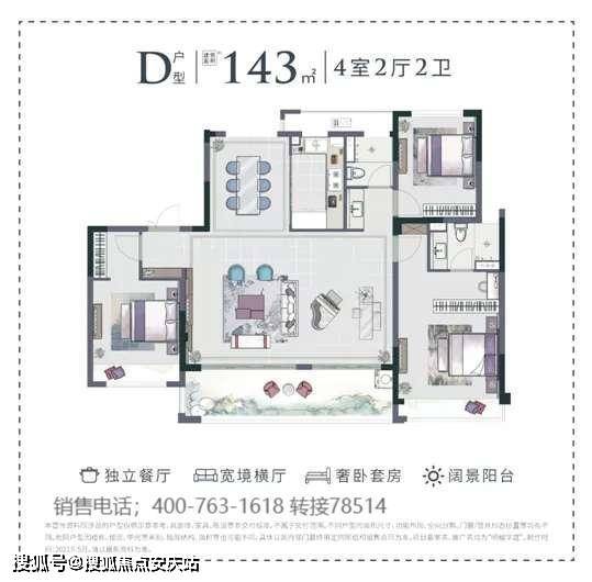 澳门六福珠宝价格查询最新消息（2023年今日）