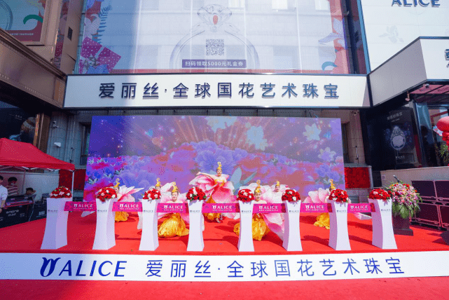 探索澳门六福珠宝，璀璨之选与价格魅力—价格表图片及全面解析