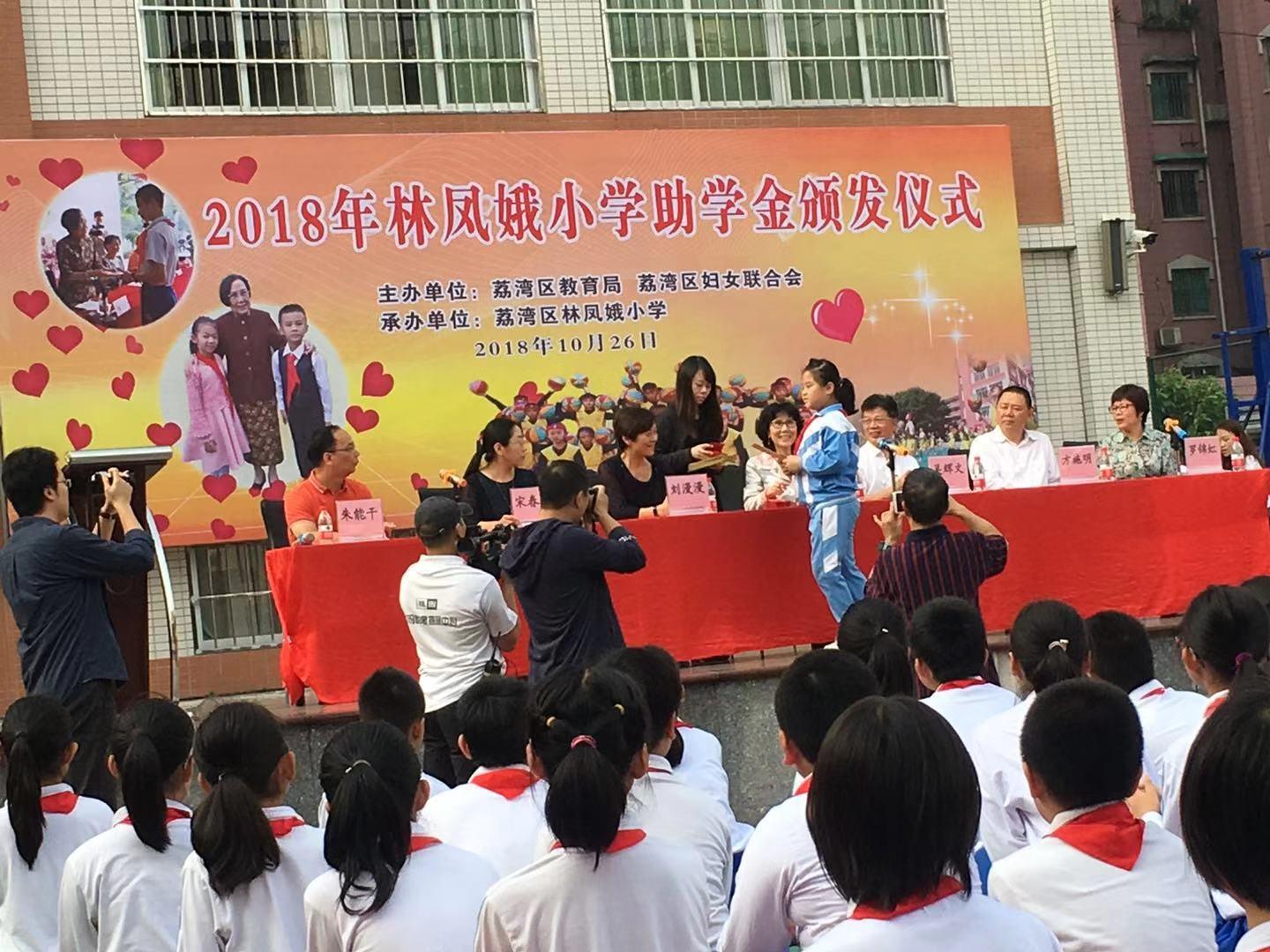 澳门六福珠宝最新价格表图片一览，璀璨夺目，尽显奢华风范
