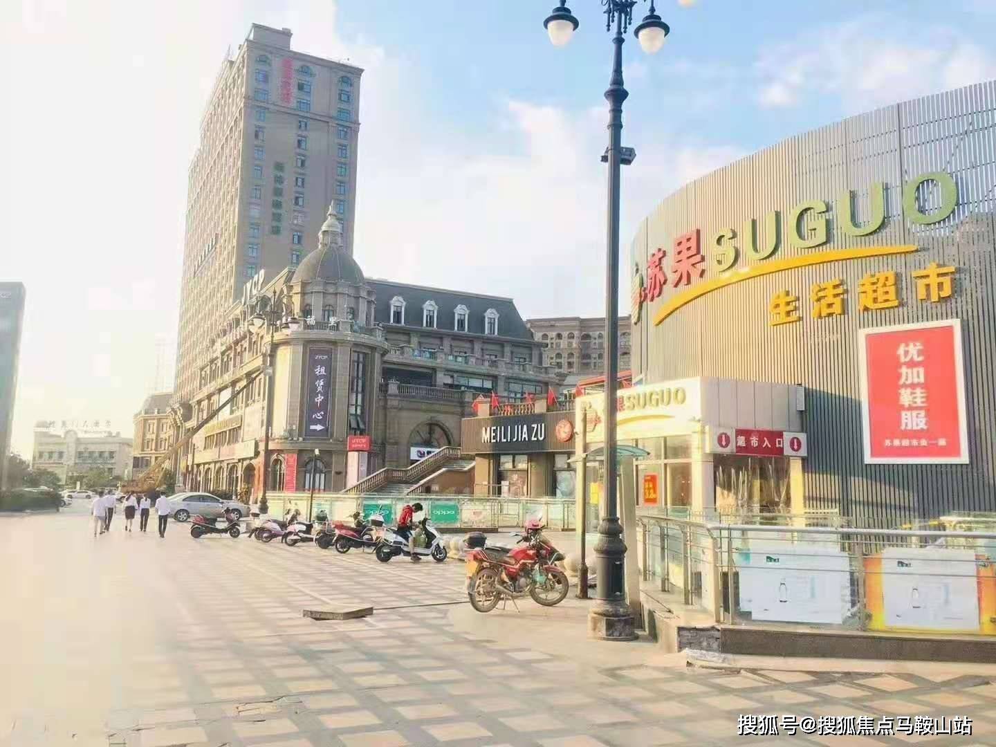 澳门六福珠宝，价格与价值的深度剖析