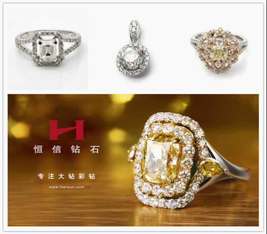 澳门六福珠宝，品质与价值的完美结合
