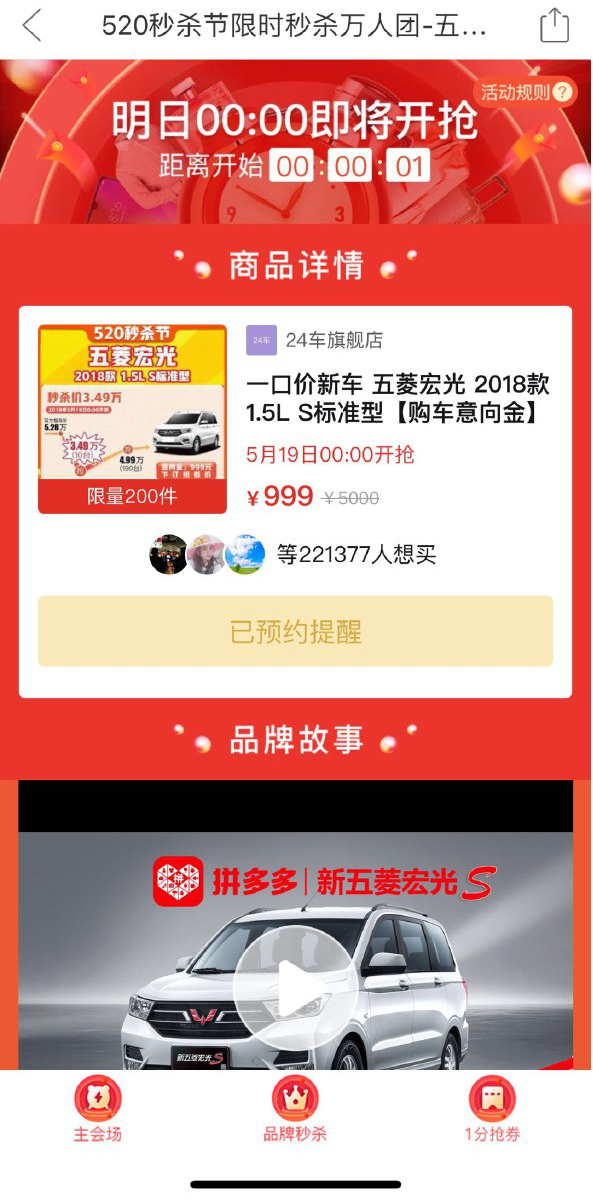 澳门六福珠宝比大陆便宜吗？知乎用户的真实体验与解析