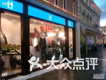 澳门六福珠宝比大陆便宜吗？真相揭秘与购物攻略