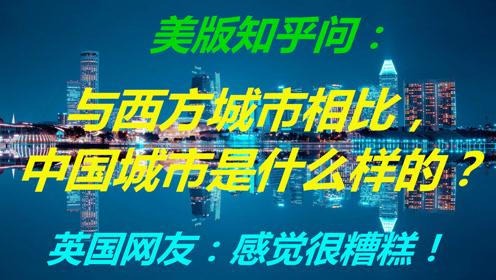 澳门六福比内地便宜吗？真相揭秘与知乎热议