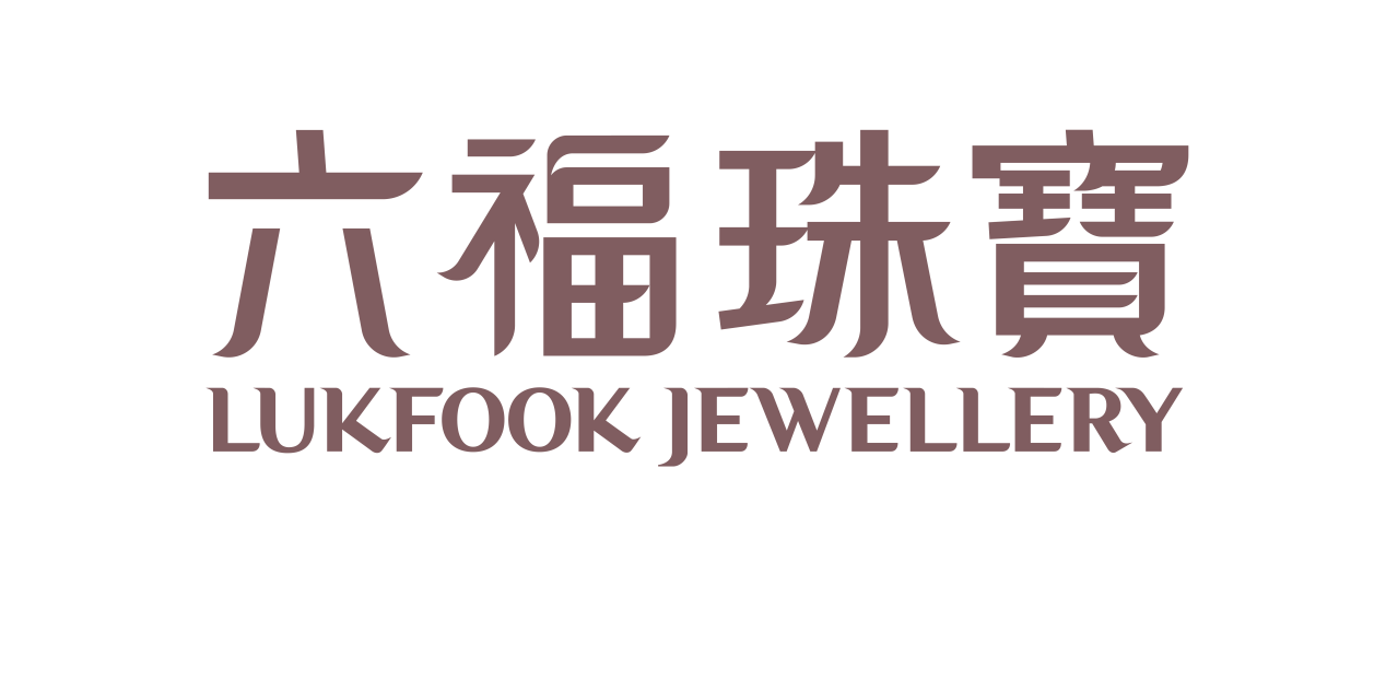 澳门六福珠宝与内地比较，价格、品质与服务全解析