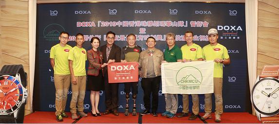 澳门六福珠宝卖手表，安全可靠与价格解析