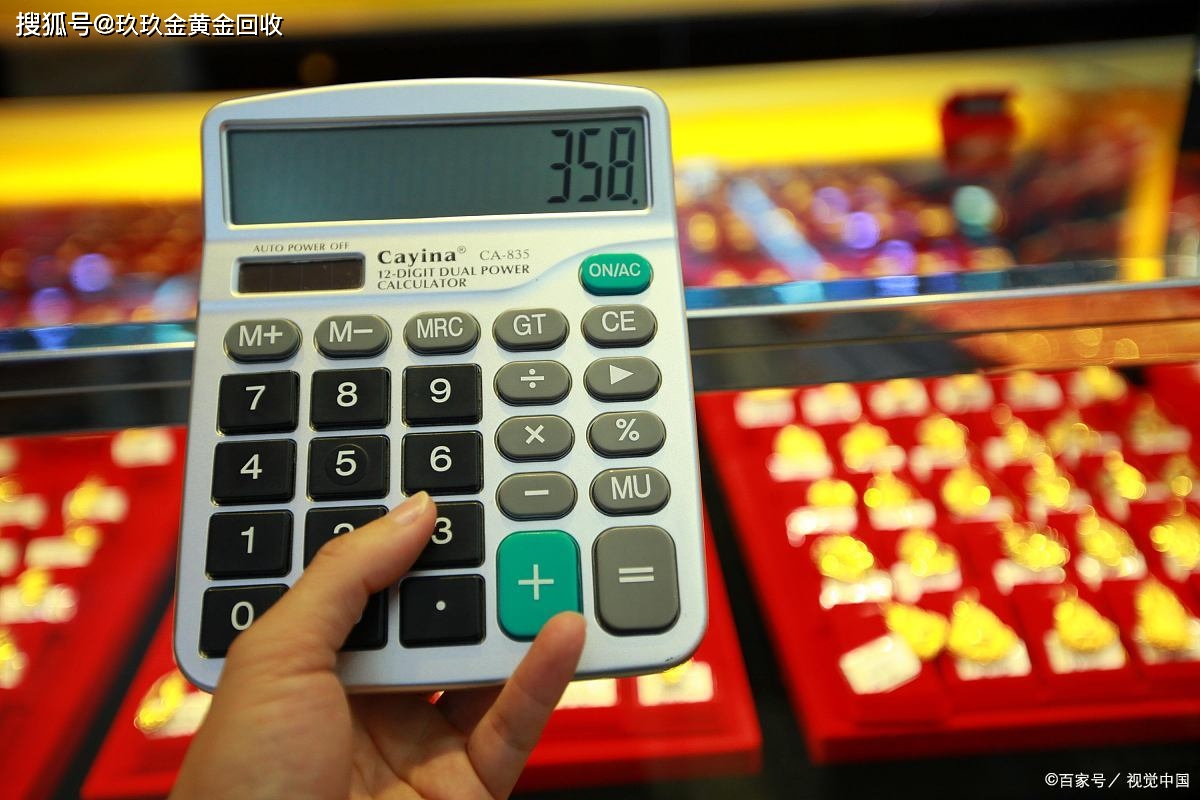 澳门六福黄金今日价格，一探究竟的黄金市场动态